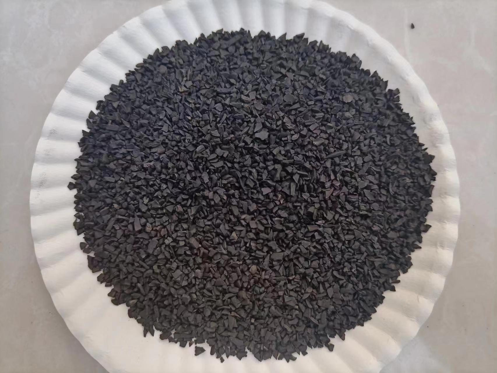 锐和水处理炭2-4果壳活性炭
