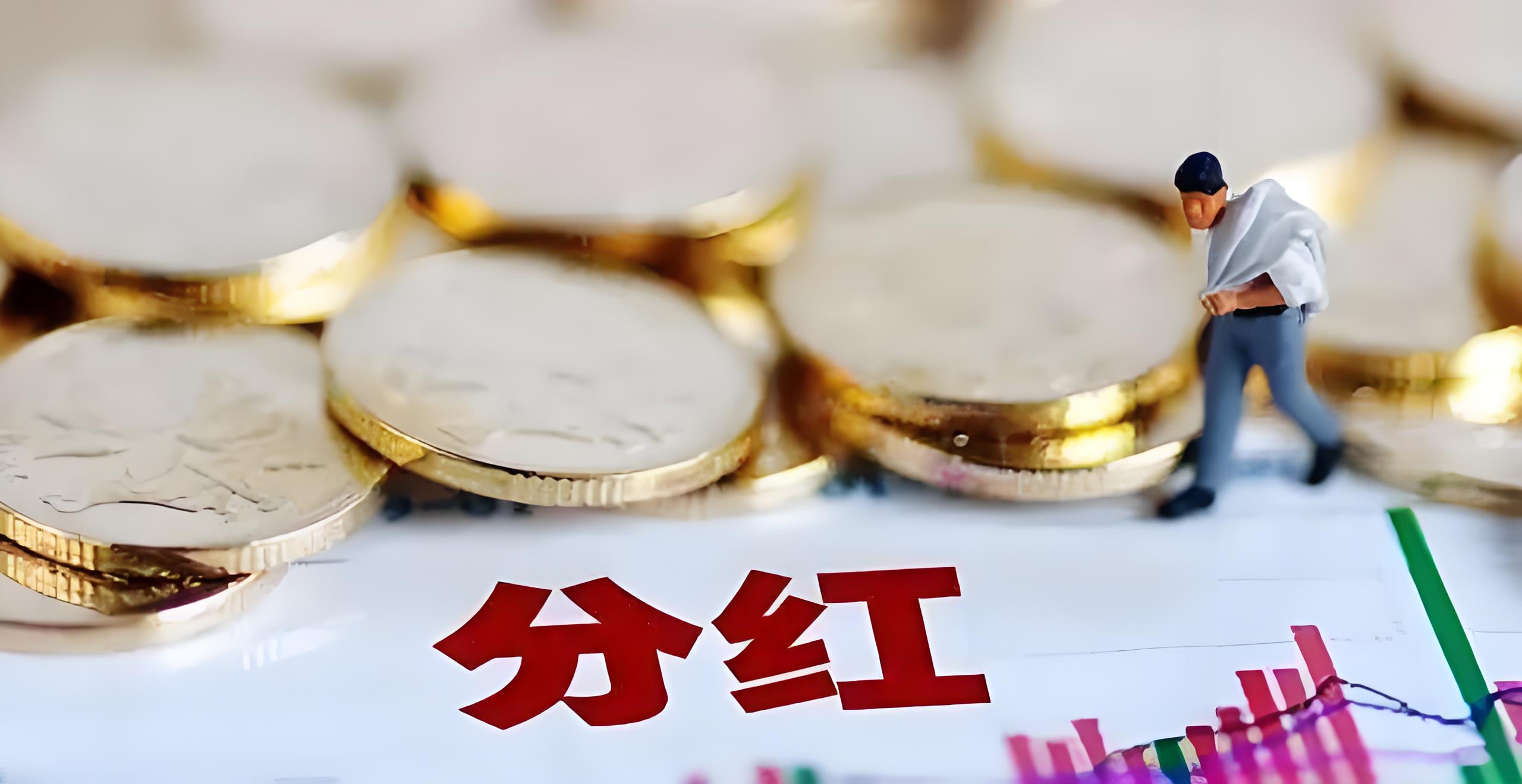 分红榜商业模式解析