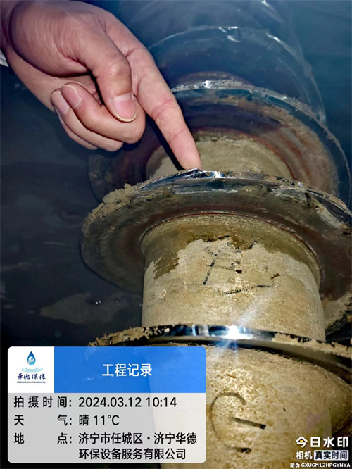 污水设备 Z4E 进口卧螺离心机故障维修 差速器损坏维保