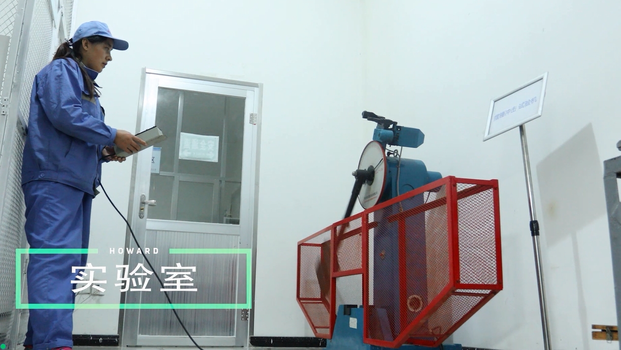 卧螺离心机维修保养