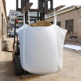 桥梁预压吨袋 拉筋吨袋 覆膜吨袋 硅铁吨袋 铝箔吨袋 新能源吨袋 电池材料吨袋
