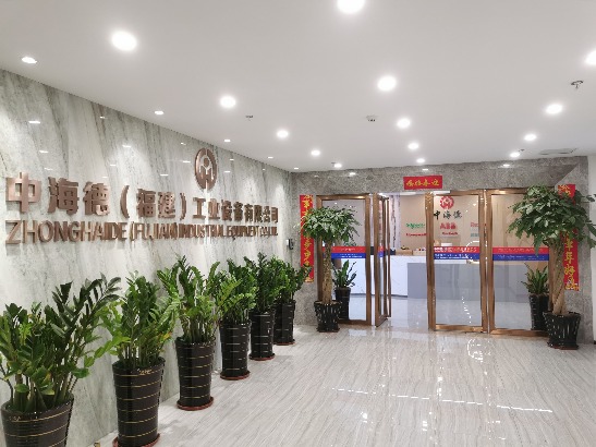 福州-福清 供应E+H CPS11D-7AA21 全新原装