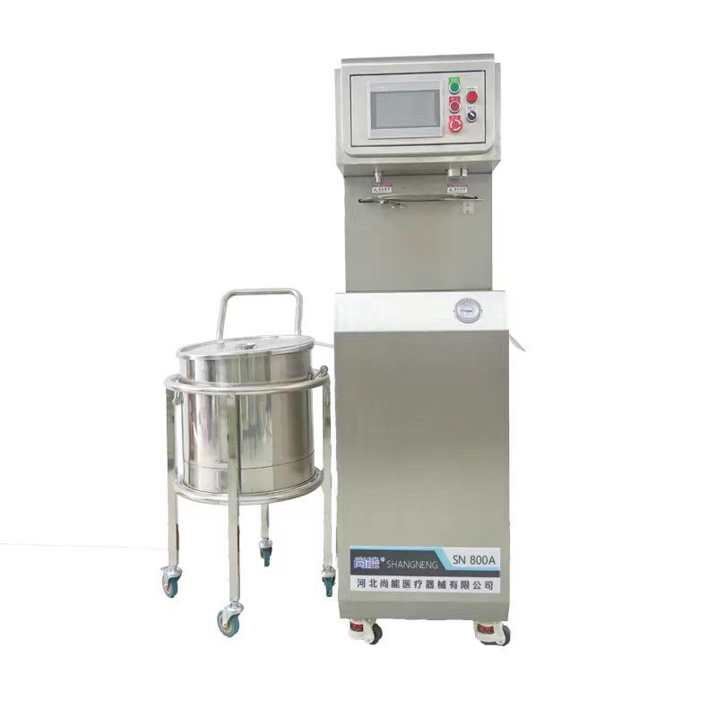 营养制剂液体灌装机衡水杰彩塑料包装有限公司