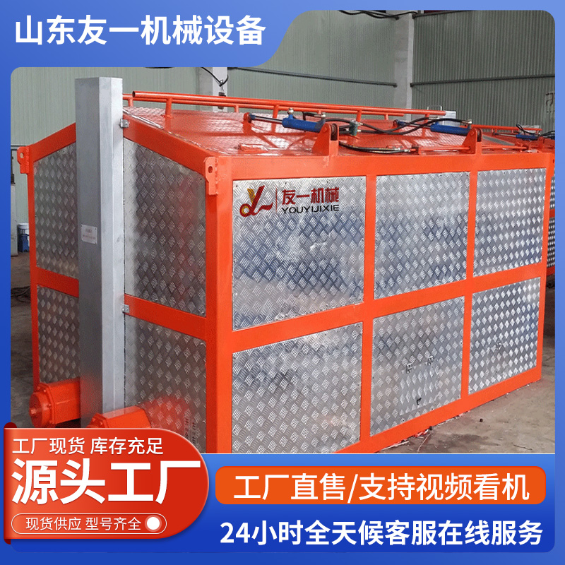双限数字自动温控沥青保温箱 YYLC-V4混合料加热保温箱