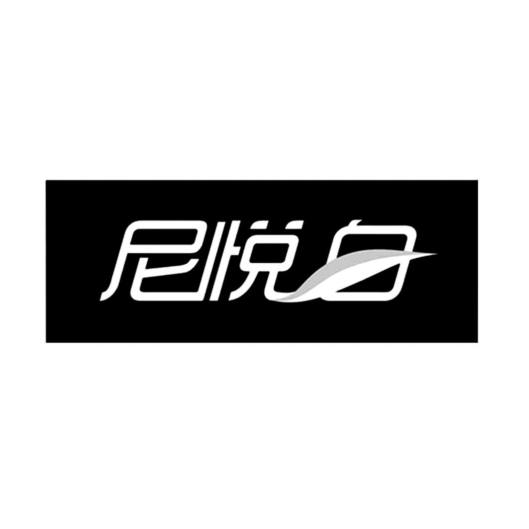 尼悦白系统模式股权+分润制度+底层动销落地