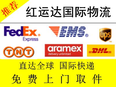 纯电池出口物流运输各国际快递包装要求 电池物流专线可双清到门