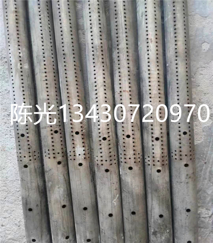 喷火管打孔加工|喷火管小孔加工|喷火管细孔加工