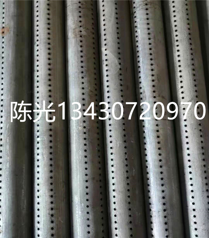 316材料喷火管打孔加工|灶具喷火孔加工