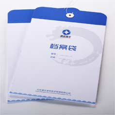 办公用品系列