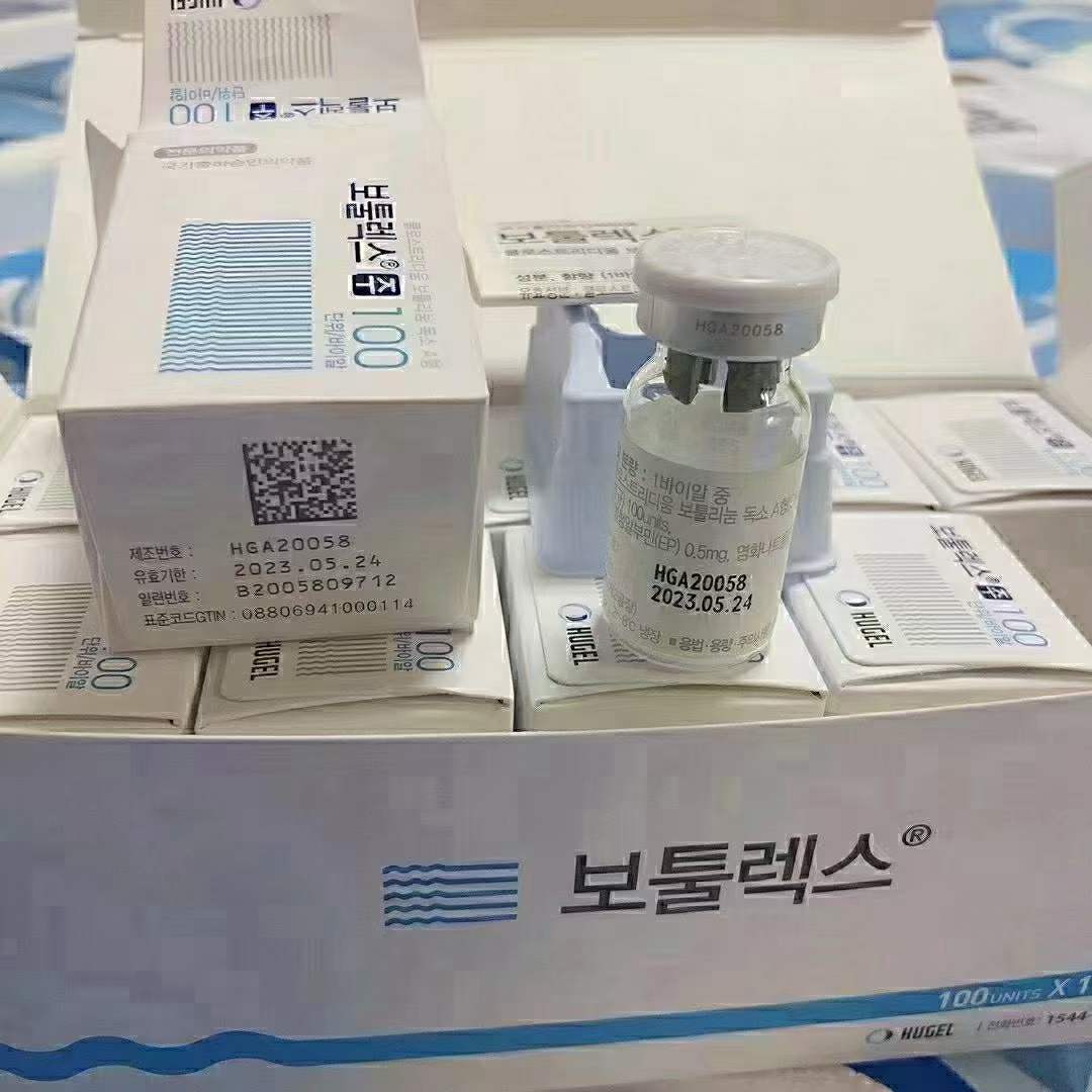 韩国白肉毒素