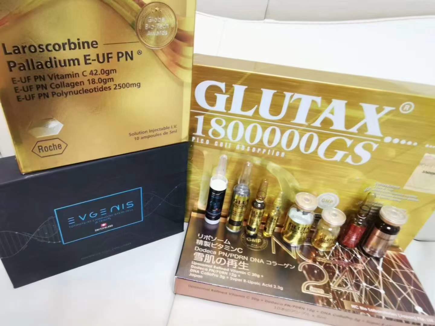 三代金标Glutax180w美白针