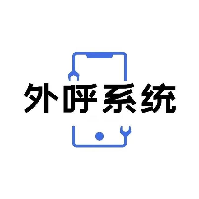 机器人智能筛选意向客户