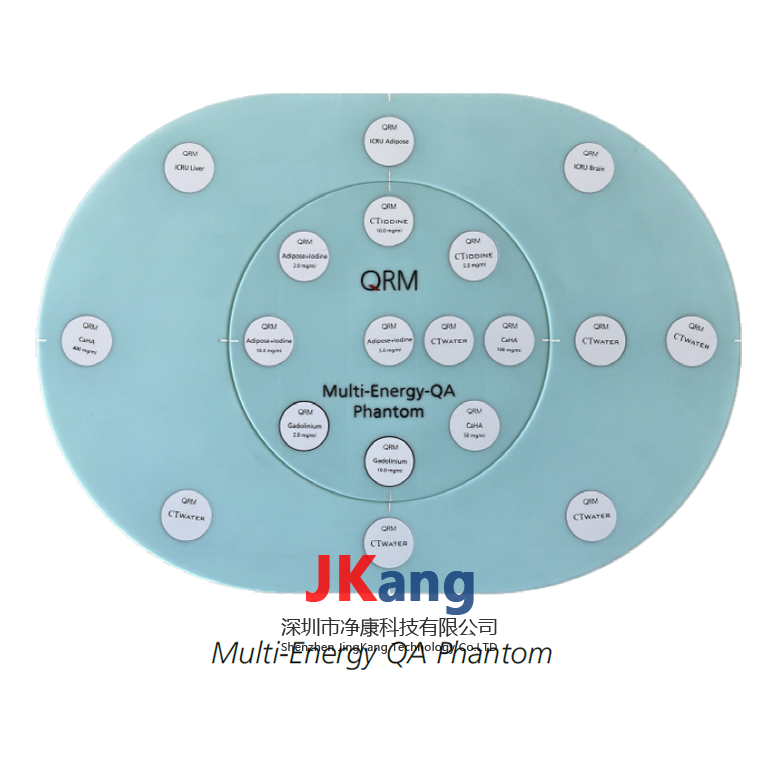 Multi-Energy QA Phantom多能模体