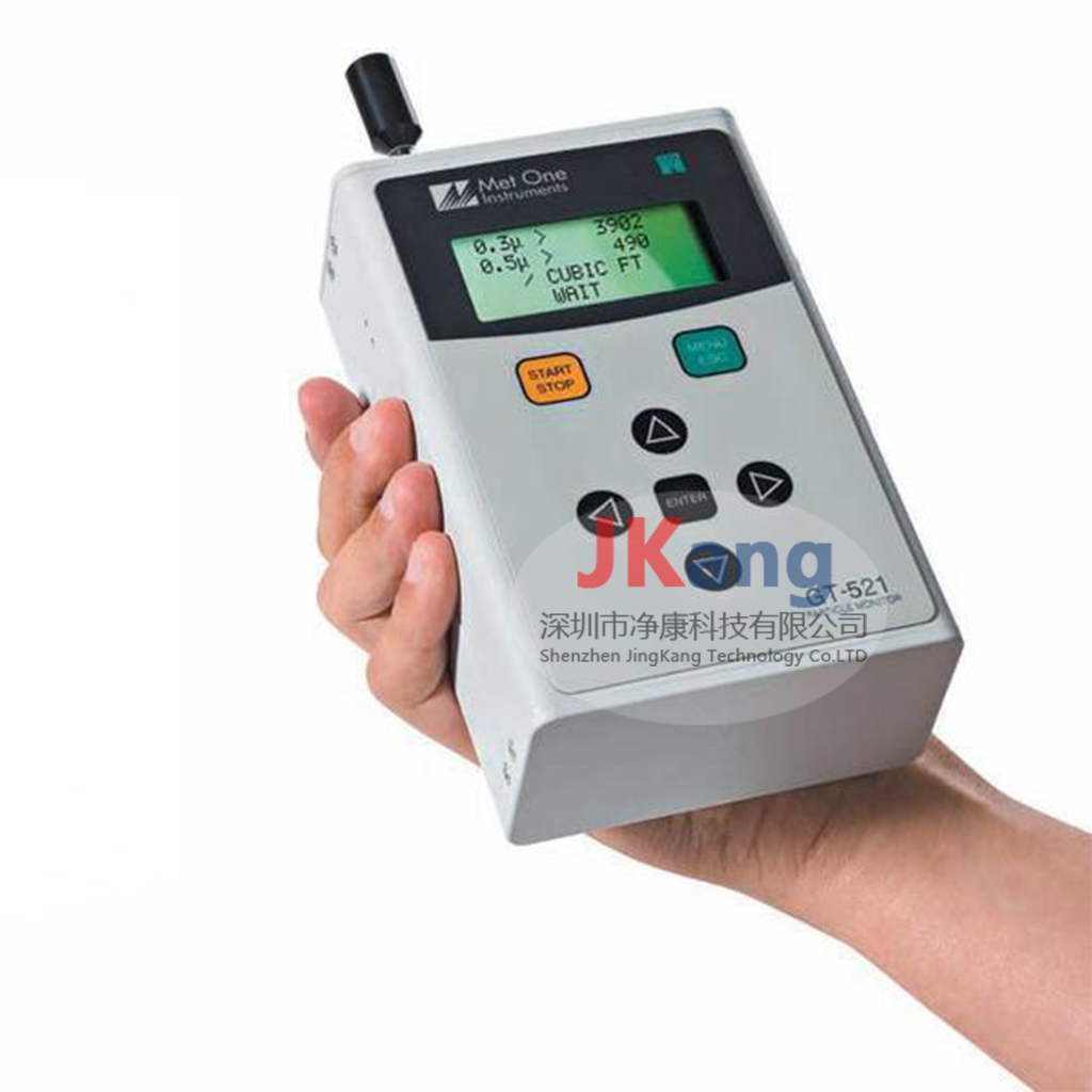 MetOne GT-521S双通道粒子计数器