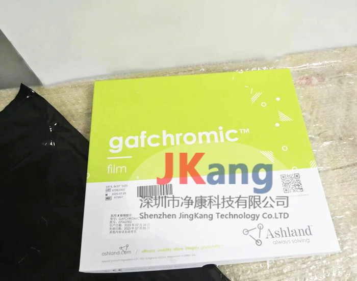 Gafchromic EBT4免冲洗胶片