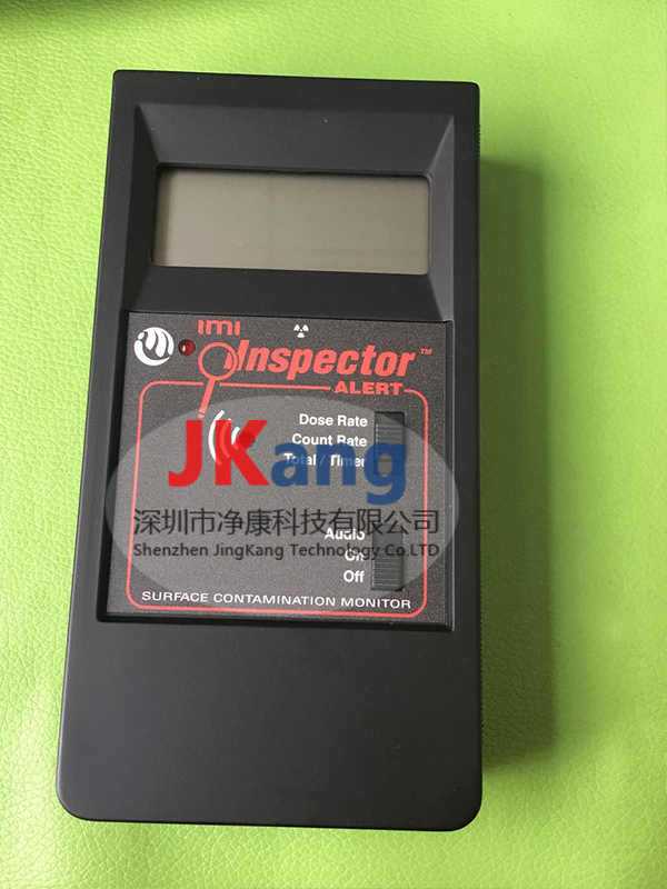 美国IMI Inspector Alert V2射线报警检测仪