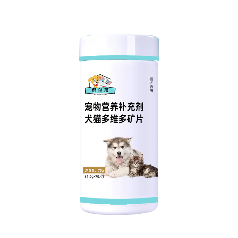 犬猫多维多矿片加工生产实力厂家