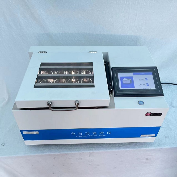 全自动氮吹仪CHDC-24G上海川宏实验仪器有限公司