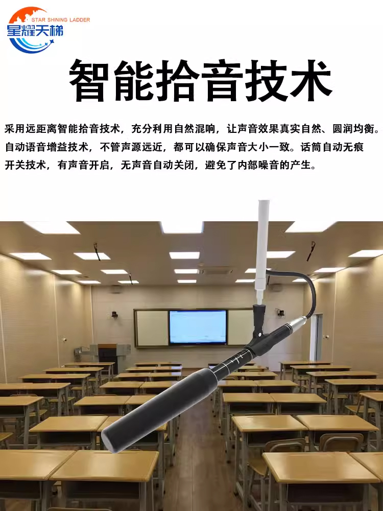 精品录播教室教师精品课程制作名师课堂在线教学课程录播设备全套