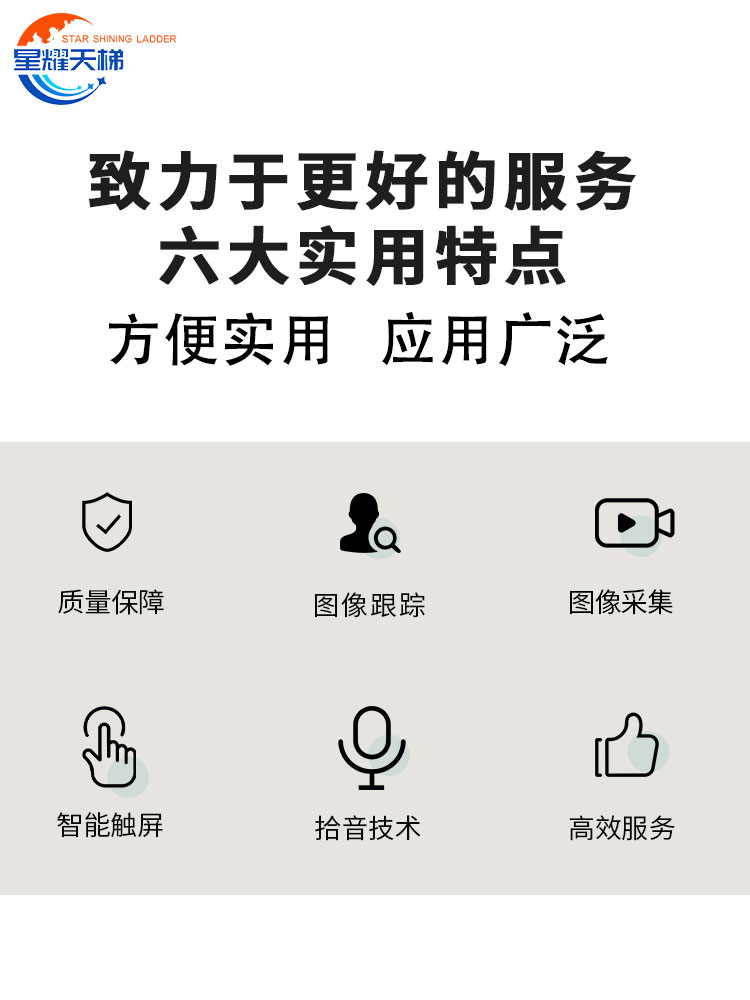 精品录播教室搭建双师课堂名师互动高清图像采集自动跟踪录播设备