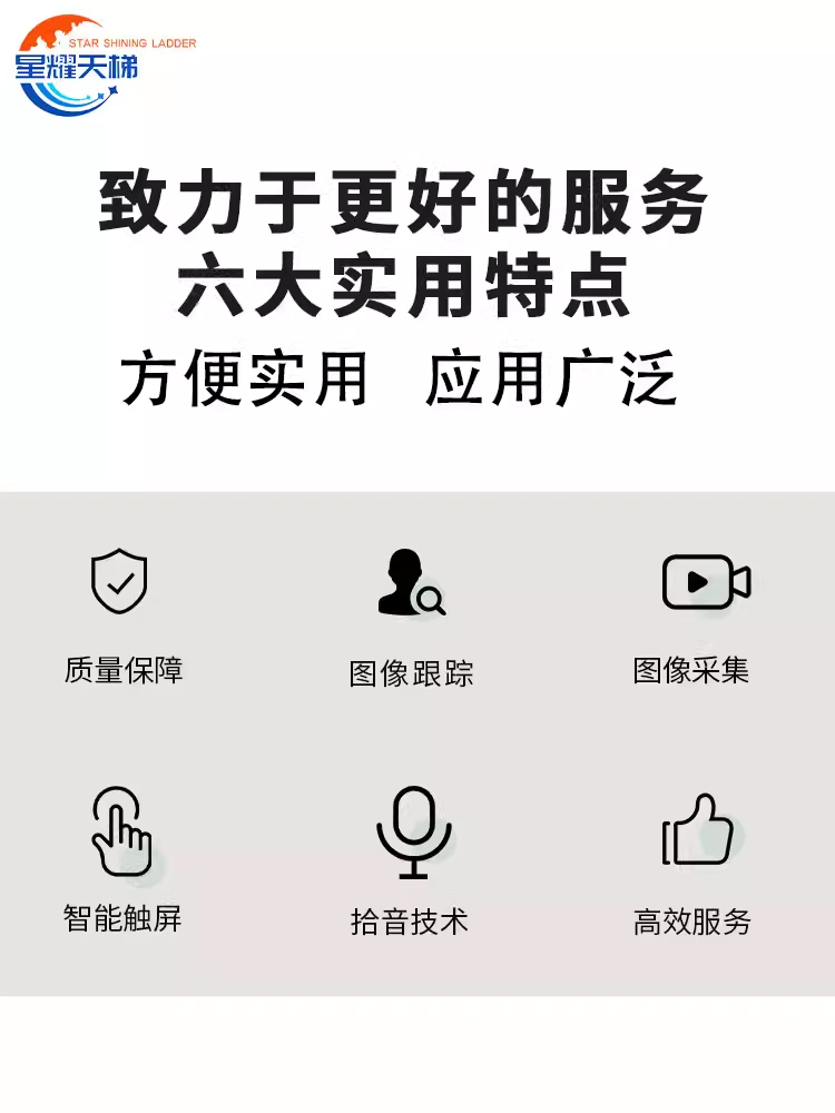 精品录播教室双师课堂名师智慧教学间搭建自动跟踪录播设备全套