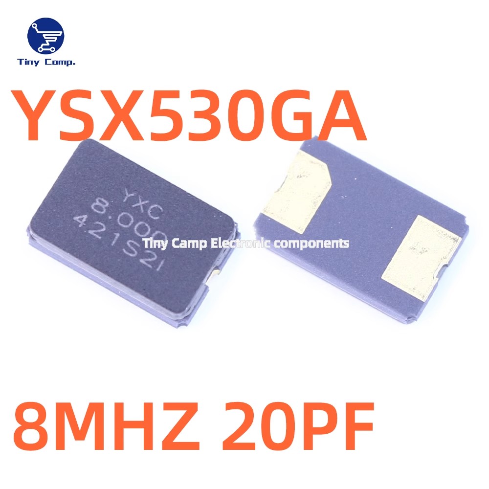 YXC 5032 2脚 8M 8MHZ 20PF ±10PPM XG1SI-111-8M深圳市物微电子有限公司