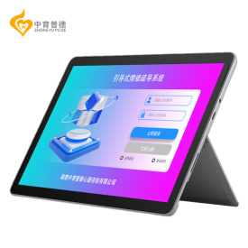 引导式情绪疏导小电脑
