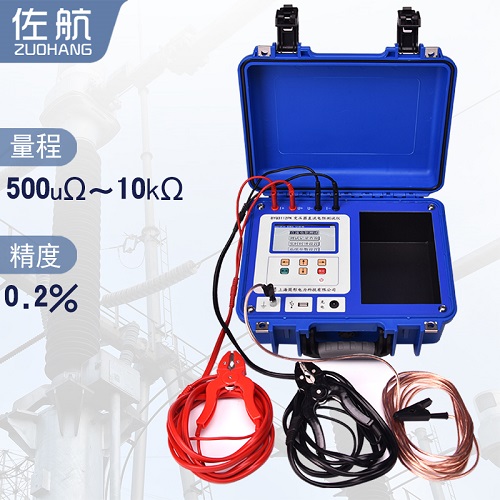 佐航BYQ3112PK变压器直流电阻测试仪10A机线一体机上海简形电力科技有限公司