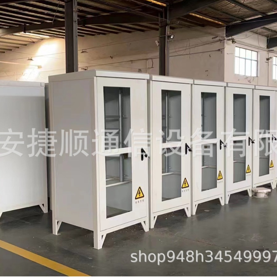 1.7米基站一体化空调机柜 户外设备柜 5G基站电源柜 通信机柜山东安捷顺通信设备有限公司