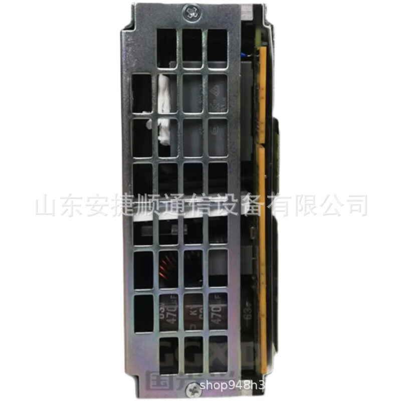 华为S4875G1太阳能光伏模块 4000W高效整流器 基站光伏通信电源模山东安捷顺通信设备有限公司