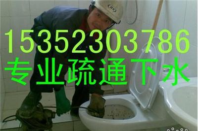 兰州新区化粪池清理清掏高压车疏通清洗下水道污水井