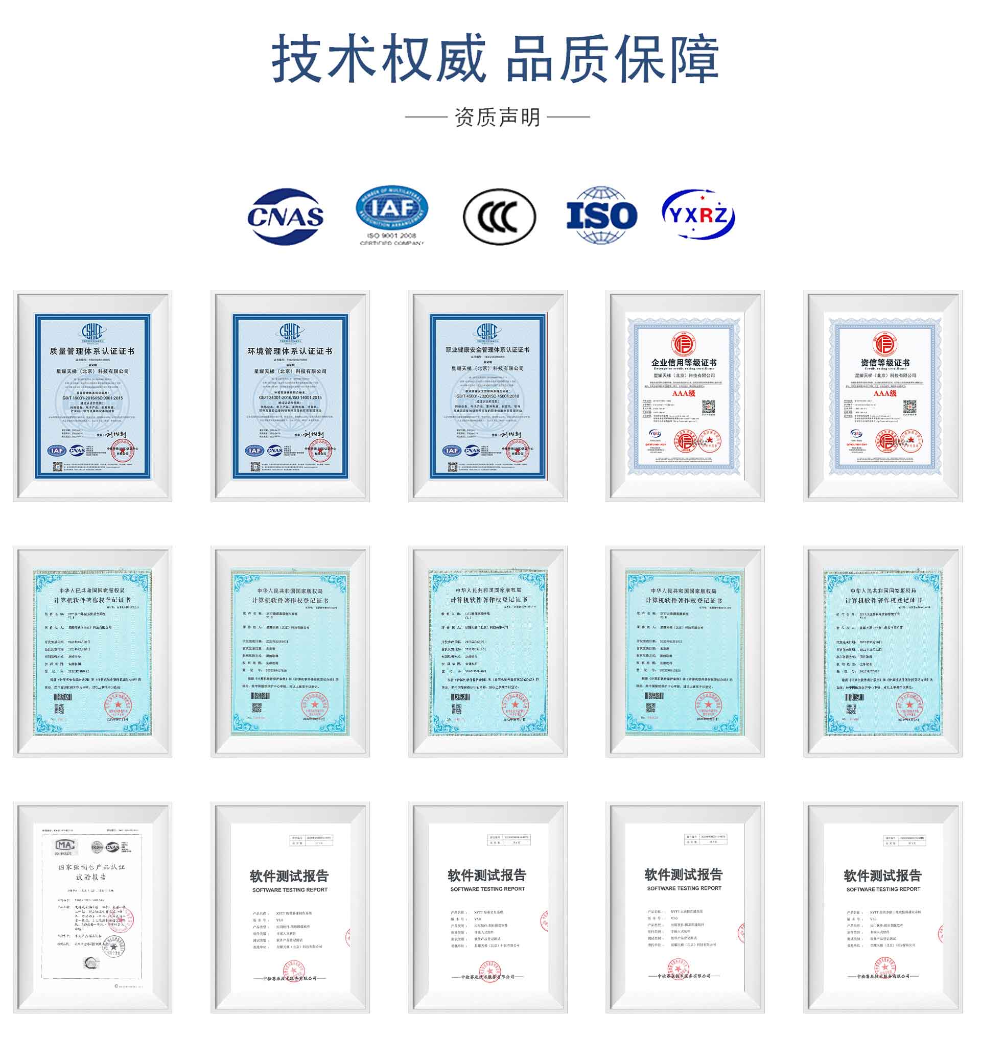 常态化录播教室搭建教室录课设备精品课程制作自动跟踪高清录制