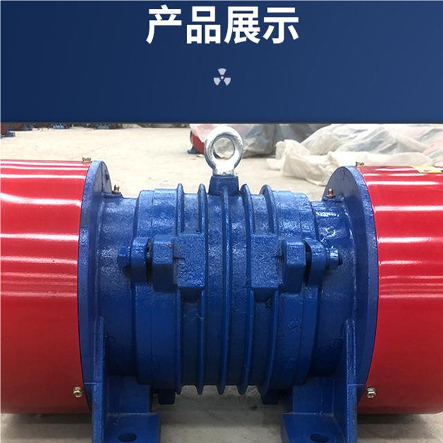 三相异步电机2.2kw 3kw 4kw等4极电机 电动机