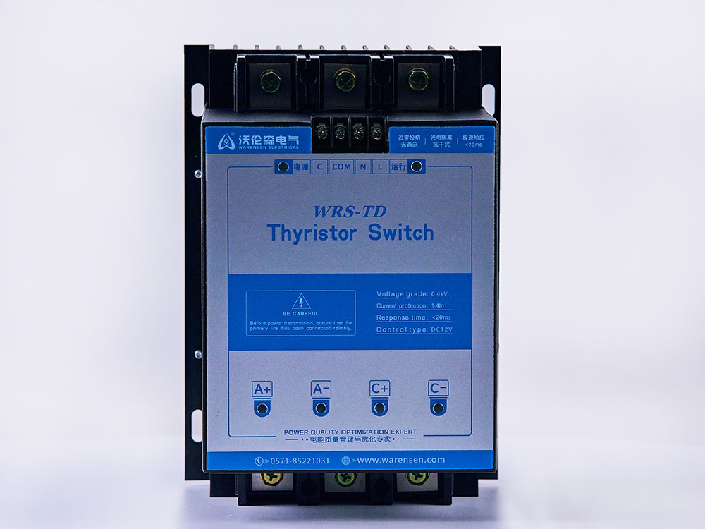 晶闸管开关WRS-TD系列 晶闸管功率控制器厂家沃伦森电气