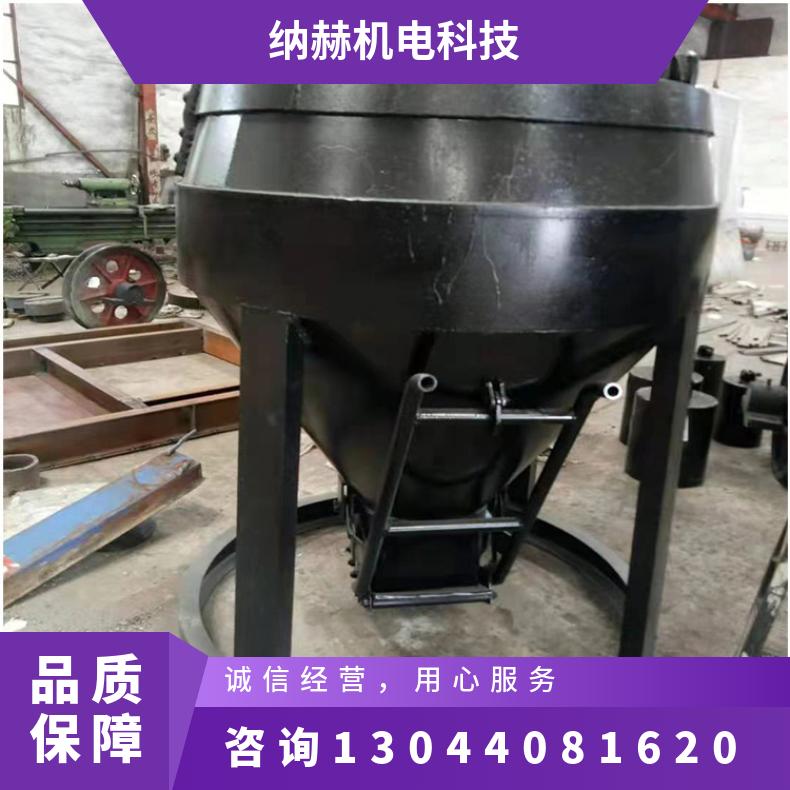 矿用底卸式吊桶 矿用卸矸卸料工具 TD型底卸式吊桶