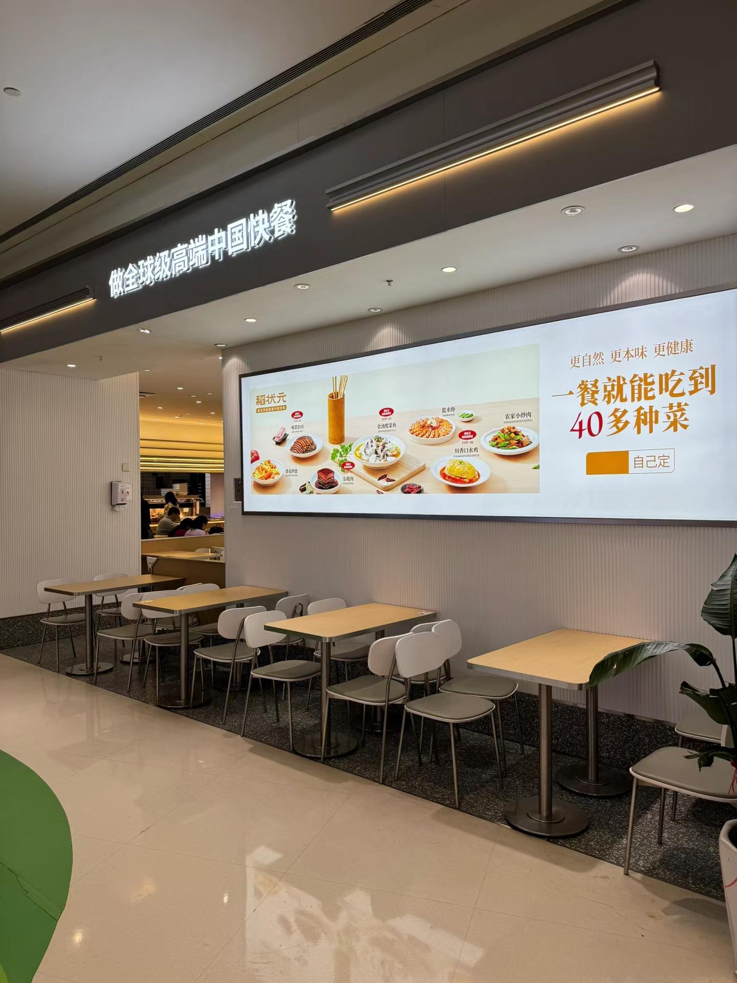 餐饮连锁店卡座桌椅实木烤漆卡座多层板免漆卡座颗粒板卡座