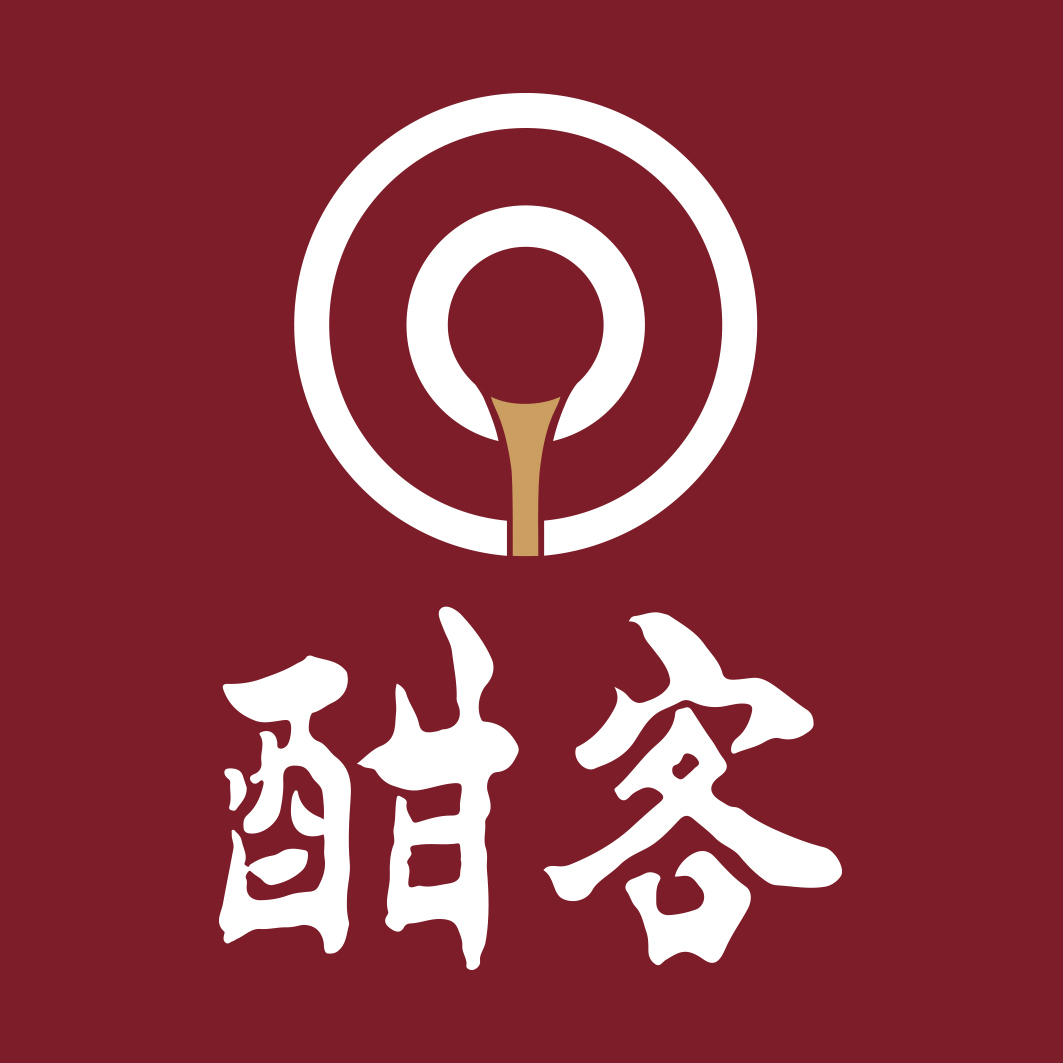 酣客酱酒商业模式，顶层商业模式设计，新零售起盘策划运营
