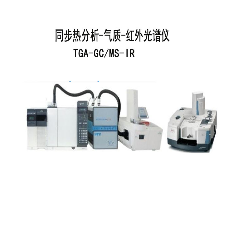 第三方检测机构的材料失效分析