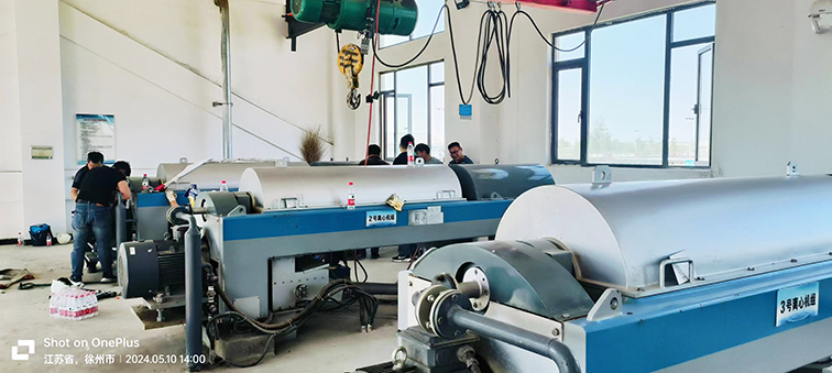 邢台二手卧式离心脱泥机ALDEC差速器来图定制