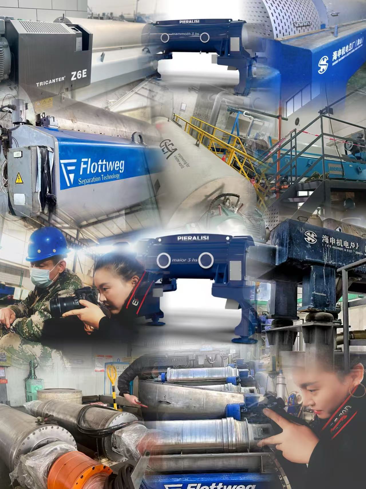 新疆喀什地区瑞威白葡萄酒离心机华德维修技术好