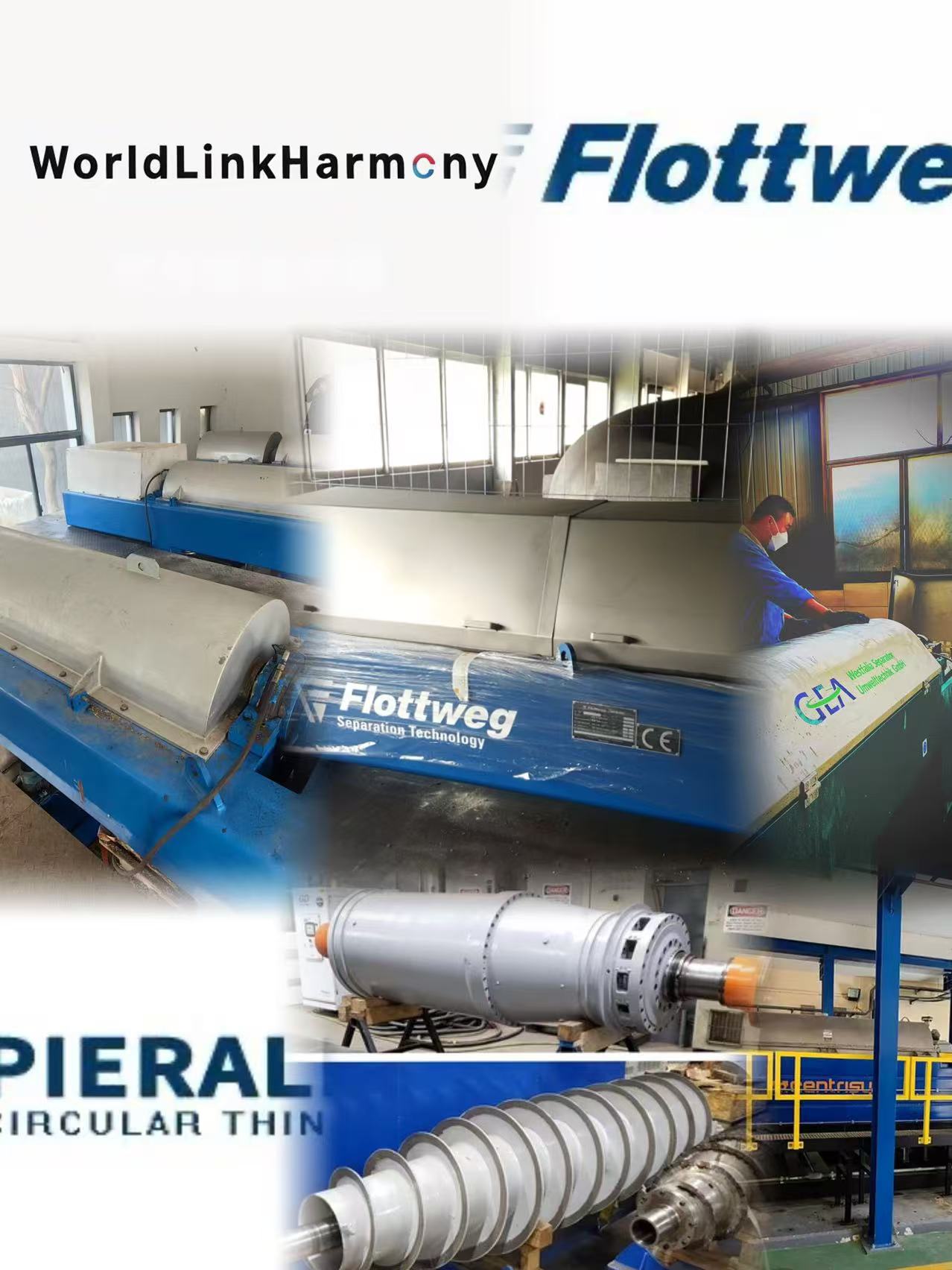 新疆喀什地区瑞威白葡萄酒离心机华德维修技术好