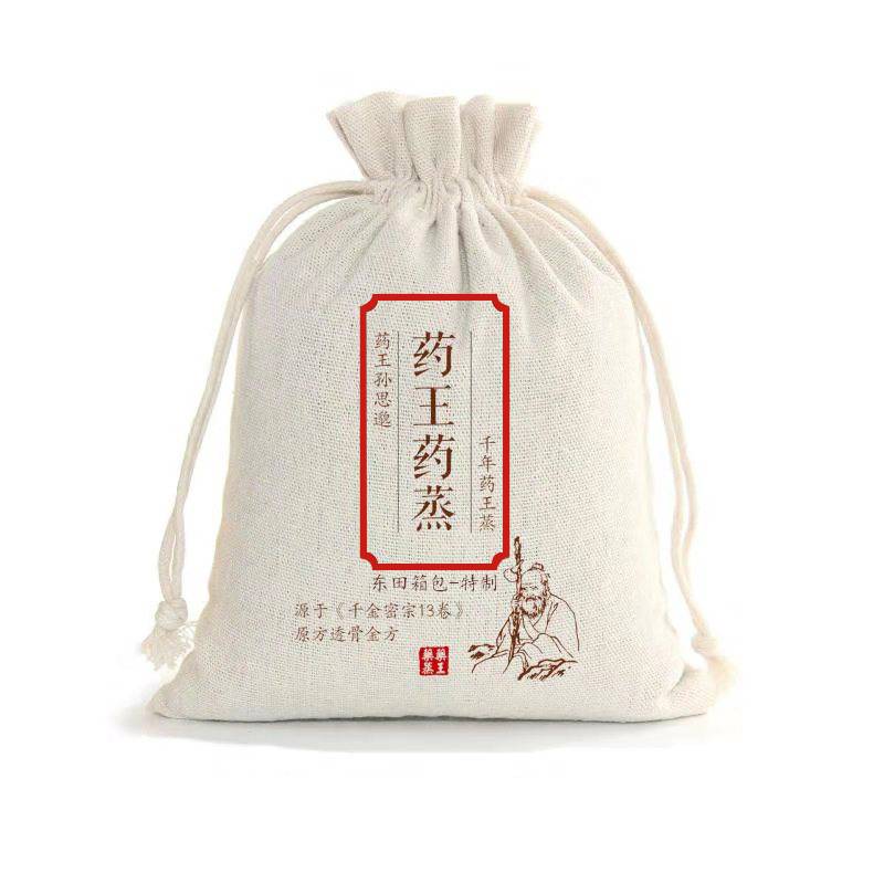 厂家定制帆布束口袋 抽绳袋 收口袋 帆布包装袋-白沟手袋