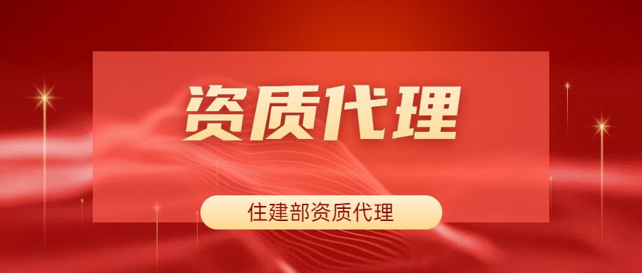 北京设计图章更换注意事项