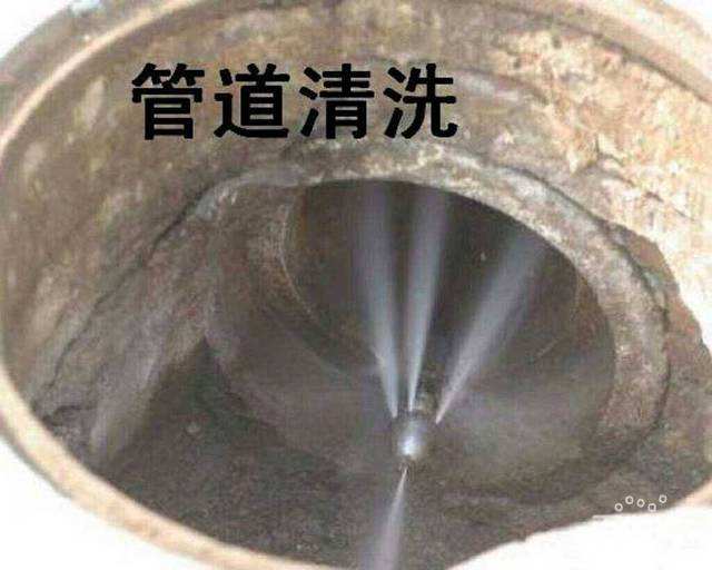 昆明管道清洗下水道疏通抽粪吸污化粪池清理隔油池清理沉淀池清理