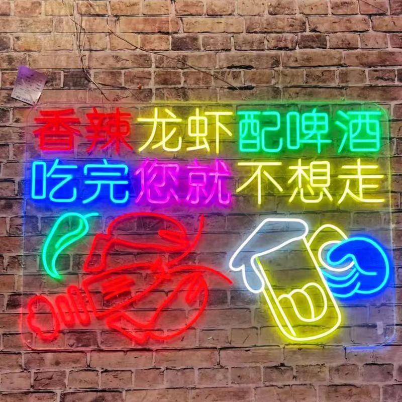 上海静安区门头广告灯箱制作，霓虹灯制作维修
