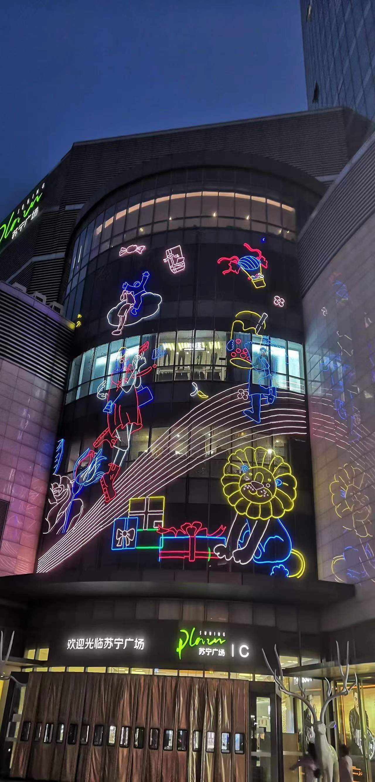 上海静安区led精品发光字制作，上海霓虹灯制作安装