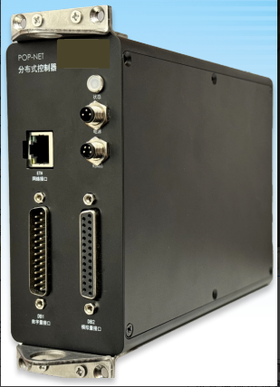 高精度POP-NET分布式电液伺服多通道协同加载同步控制器