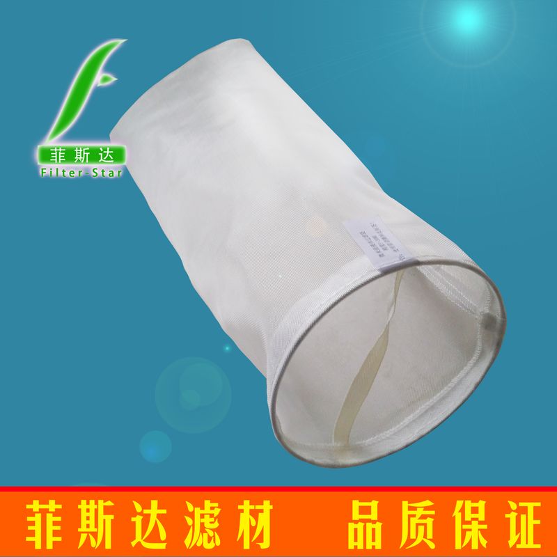 尼龙滤布袋标准非标涂料无纺布过滤袋聚酯涂料过滤材料