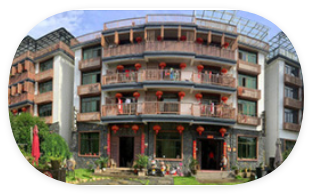 磐安旅游