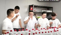 品酒师培训